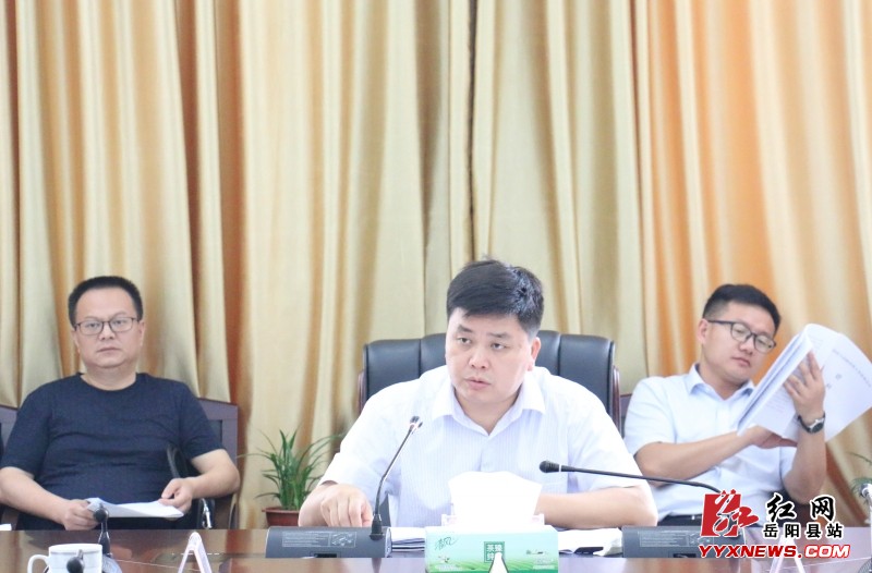 曾平原主持召開第6次政府常務會