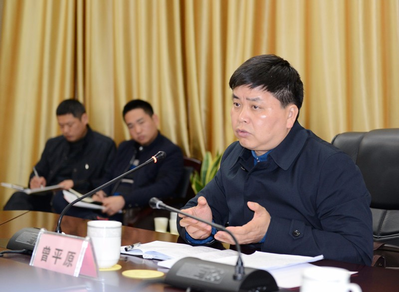 曾平原主持召開縣政府第3次常務會