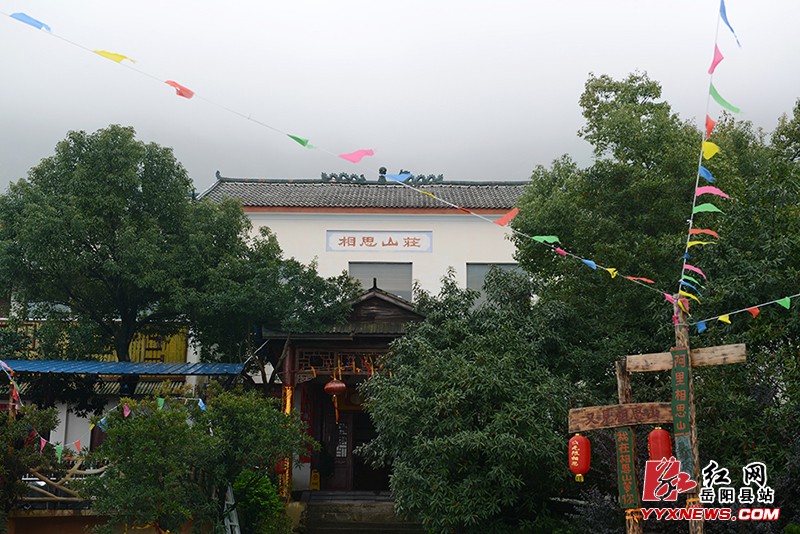 【熱遊巴陵】春風十裏，我在嶽陽縣相思山等你……