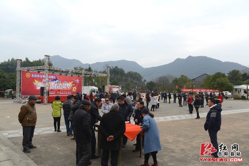 嶽陽網友齊聚張穀英景區迎新-