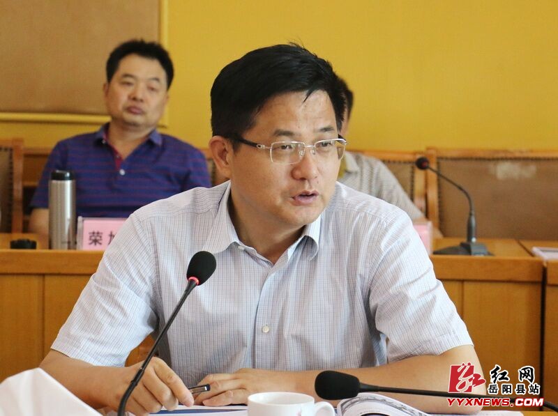 田文靜：整體布局 深度融合 穩步開展全域旅遊總體規劃