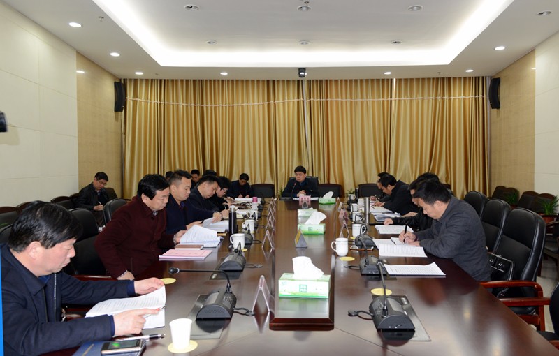 曾平原主持召開縣政府第3次常務會