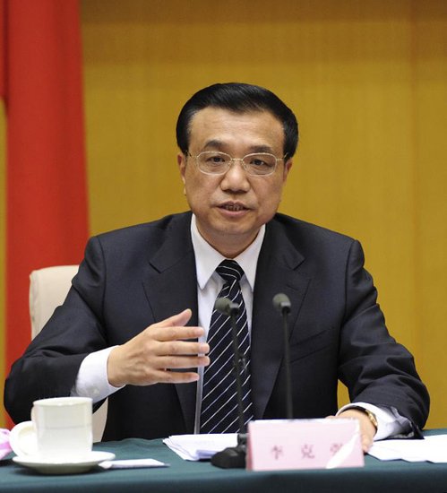 李克強：堅持用製度管權管錢管人 給權力塗防腐劑