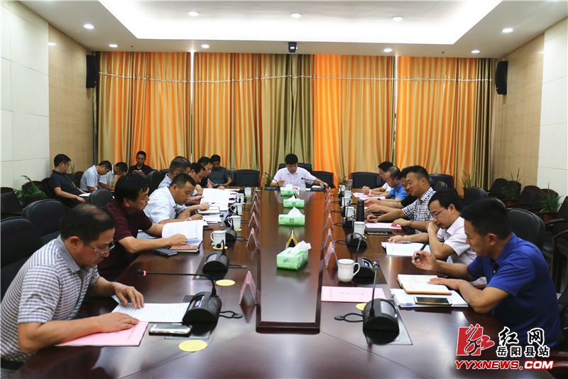 曾平原主持召開第9次政府常務會議