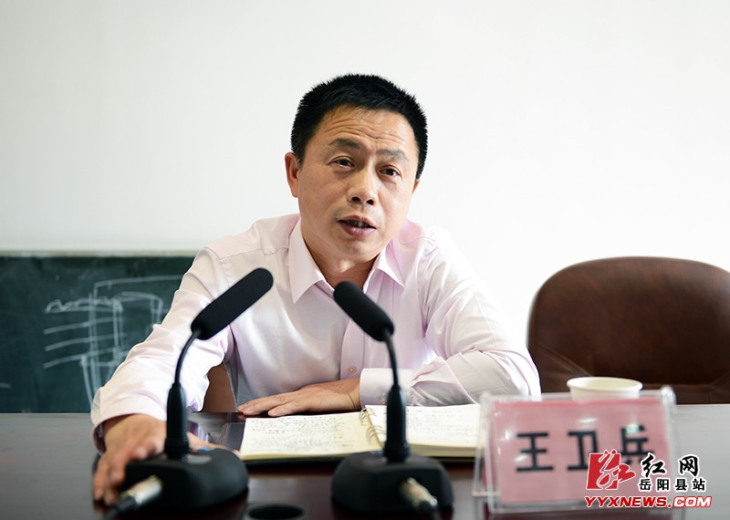 我縣召開全國文明城市創建推進會