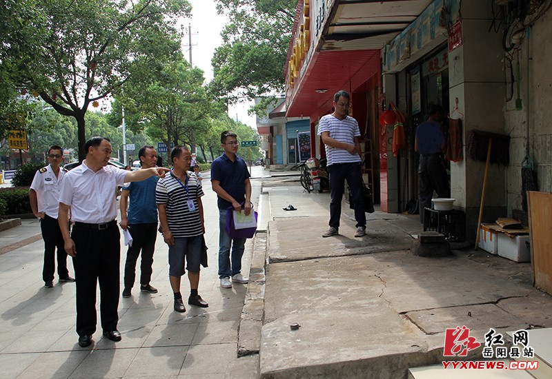 易新嶽督查東方西路文明創建工作