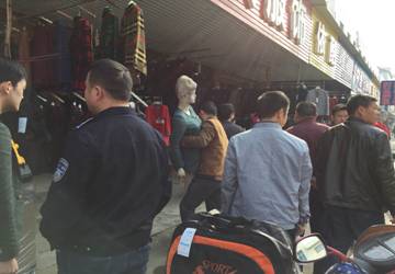 QQ圖片20170426163847