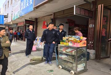 QQ圖片20170426163855