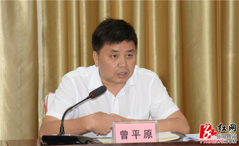 曾平原 (2)_副本.jpg