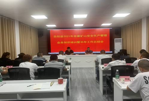 微信圖片_20210705145732