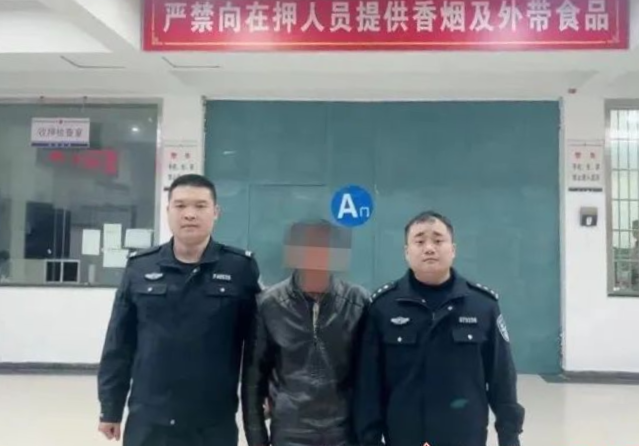 嶽陽一企業故意逃避在線監測，超標排放！刑事拘留！