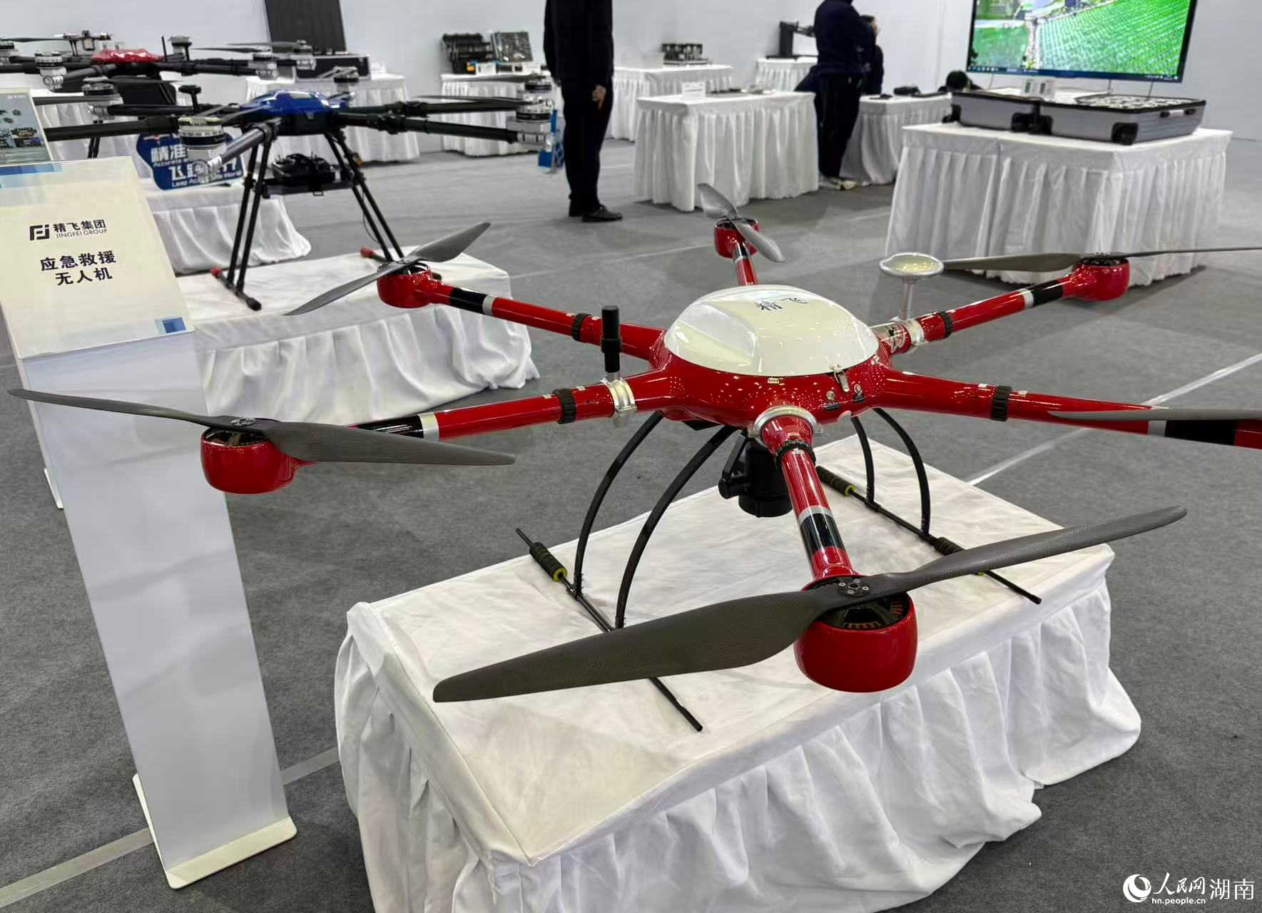 應急救援無人機。人民網記者 劉汕攝