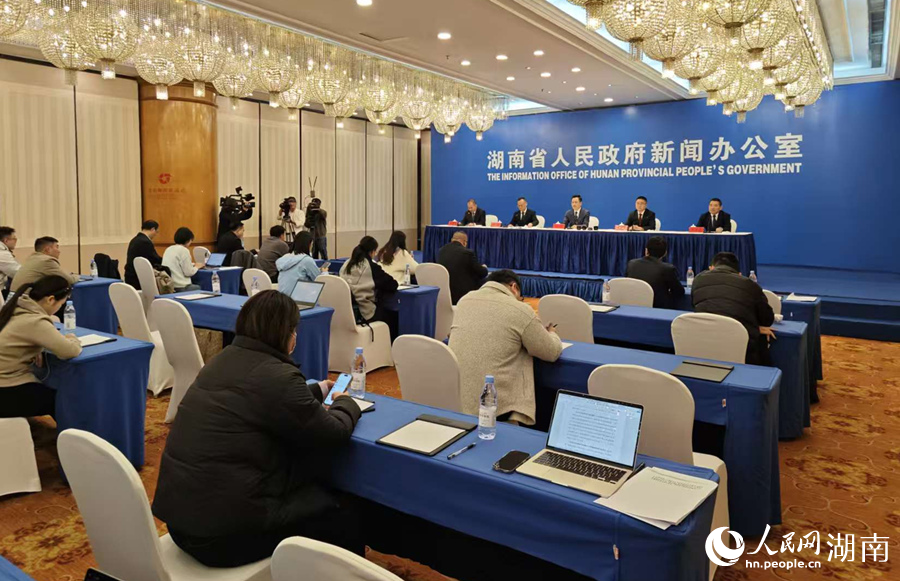 新聞發布會現場。人民網記者 劉賓攝