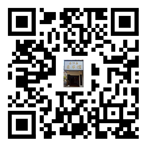 0元影院 ▏嶽陽縣圖書館電影放映第59場